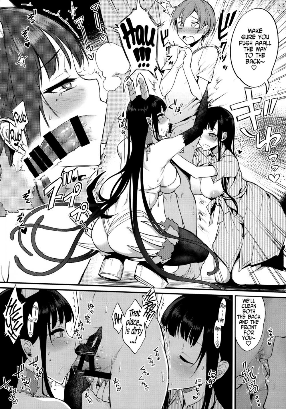 Hentai Manga Comic-An Elder Sister-Chapter 3-13